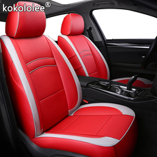 kokololee leather car seat cover for Citroen C4 C4-Aircross C5 C6 C2 C3 make custom Automobiles Seat Cover car-styling 2024 - buy cheap