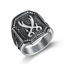 316 stainless steel muslim Zulfiqar Sword of Imam Ali ring for men Islam Retro fashion Arab jewelry rings for men boys 2024 - buy cheap