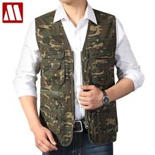Mens & women Spring Autumn clothes fashion casual vest Men camouflage vests Man sleeveless jacket multifunction pocket waistcoat 2024 - buy cheap