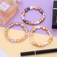 Geometric Beaded Elastic Bracelet Gold  Charms Chain Bracelet Jewelry For Women Gifts 2019 New Fashion Jewelry Dropship 2024 - buy cheap