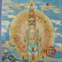 Chinese Boutique collection Thangka embroidery Thousand-hand Bodhisattva diagram 2024 - buy cheap