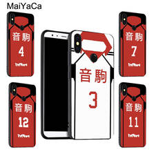 MaiYaCa HAIKYUU! Трикотажный чехол NEKOMA для Xiaomi Redmi Note 9 8 Pro K30 7 9S 8T 7A 8A Mi 9T 10 Pro 9 Lite A3 Max3 Mix3 2024 - купить недорого