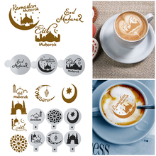 Molde de estampa de eid mubarak ramadã 3/6 peças, modelo de impressão de café, conjunto de estêncil diy, bolo de fondant, ferramentas de decoração de biscoitos, decoração de bebida 2024 - compre barato