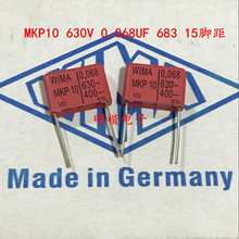 2020 hot sale 10pcs/20pcs Germany WIMA capacitor MKP10 630V 0.068UF 630V 683 68nf P: 15mm Audio capacitor free shipping 2024 - buy cheap