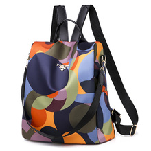 Fashion Anti-theft Women Backpacks Famous Brand High Quality Waterproof Oxford Women Backpack Ladies Large Capacity Backpack 2024 - купить недорого