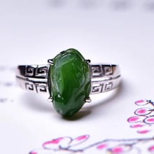 Opening Light Green Hetian Stone Ring Carved PiXiu Ring Lucky For Man Women Stone Crystal Gift Ring Jewelry Wholesale 2024 - buy cheap