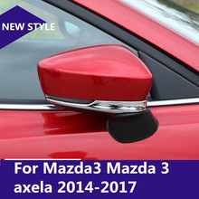 Для Mazda3 Mazda 3 axela 2014-2017 ABS хромированные боковые зеркала антинатирающие Декоративные Чехлы планки автомобильные аксессуары 2024 - купить недорого
