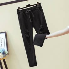Рваные джинсы 2018 Новые Модные осенние рваные с высокой талией женские брюки повседневные узкие Брюки Большие размеры 2024 - купить недорого