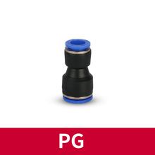 PG6-4 8-6 10-8 12-8 16-12mm Straight Gas Fittings Plastic Quick Connectors Fitting Union Reducer Pneumatic Push to Connect Air 2024 - buy cheap