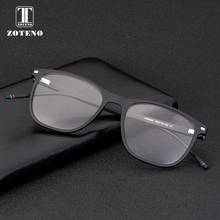 Optical TR90 Eyeglasses Frame Fashion Brand Designer Computer Myopia Transparent Prescription Glasses Frames For Men #88030 2024 - buy cheap