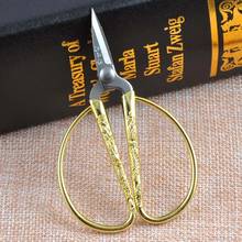 ZOTOONE 1Pcs Sewing Scissors Gold Cutter Durable Stainless Steel Vintage Embroidery Tailor Scissors For Fabric Craft Household C 2024 - buy cheap