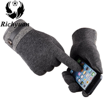 Зимние осенние мужские вязаные перчатки с сенсорным экраном, высокое качество, мужские плотные теплые шерстяные кашемировые однотонные перчатки, мужские деловые перчатки 2024 - купить недорого