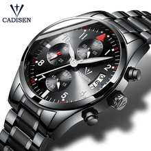 CADISEN Mens Watch Fashion Sport Quartz Clock Men Watches Top Brand Luxury Stainless steel Business Waterproof Relogio Masculino 2024 - buy cheap