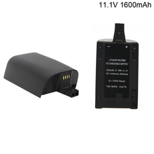 Bateria de substituição de backup do zangão do helicóptero do zangão 3.0 11.1v 1600mah para o zangão de bebop 3.0 peças do brinquedo 2024 - compre barato