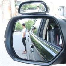 1PC ABS coche punto ciego espejo rotación ajustable espejo retrovisor lente gran angular para auxiliar para estacionar coche espejo 2024 - compra barato