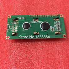 LCD1602 1602 module Blue screen 16x2 Character LCD Display Module HD44780 Controller blue blacklight 2024 - buy cheap