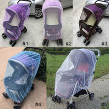 5pcs/lot 150cm Quality Summer Children Baby Stroller Pushchair Mosquito Net Netting Accessories Curtain Carriage Cover Care 2024 - buy cheap