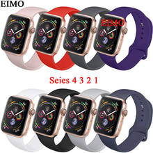 Силиконовый спортивный ремешок для Apple watch band apple watch 5 4 3 band 44 мм 40 мм correa Iwatch 5 42 мм 38 мм ремешок для часов браслет 2024 - купить недорого