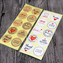 100 Pcs/lot Kraft Paper Label Sticker English words DIY Stickers For Hand Made Gift Cake Baking Sealing Label Sticker 2024 - buy cheap