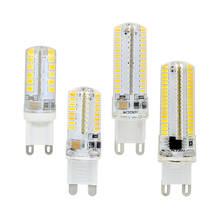 G9 LED Corn Bulb 7W 8W 10W 12W Dimmable 220V 240V SMD 48 64 104 152leds Replace 30W 40W 50W Halogen Light 2024 - buy cheap