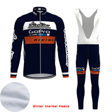 SPTGRVO LairschDan 2019 Men Winter Cycling Set Thermal Fleece Cycling Jersey Ropa Maillot Team 3D Gel Bib Shorts mtb Bike Jersey 2024 - buy cheap