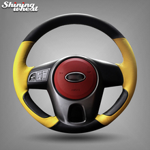 Shining wheat Black Genuine Yellow Leather Steering Wheel Cover for Kia Forte Kia Soul Kia Rio 2009-2011 2024 - buy cheap