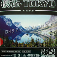 Kokutaku Tokyo 868 Pips-In Table Tennis Rubber with Sponge 2024 - buy cheap