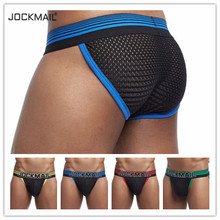 JOCKMAIL Mesh Sexy Men Underwear ice silk Men Briefs Breathable Slip bikini Gay Male Panties Underpants Summer men's clothes 2024 - buy cheap