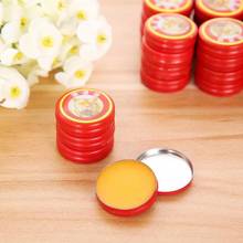 2Pcs Chinese Tiger Balm Massager Relax Red Refresh Oneself Treatment Of Influenza Cold Headache Dizziness Muscle 2024 - buy cheap