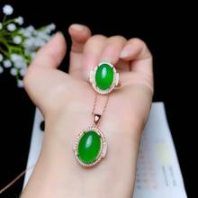 classic green chalcedony gemstone ring and necklace jewelry set girl silver ornament fine jewelry big size birthday party gift 2024 - buy cheap