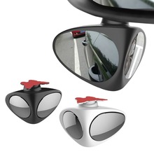 Car Blind Spot Mirror Wide Angle Mirror 360 Rotation Adjustable Convex Rear View Mirror View Front Wheel Car Mirror Dropshipping 2024 - buy cheap