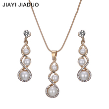 Jiayijiaduo-collar nupcial y pendientes para mujer, conjuntos de joyería, colgante de perlas de imitación, color dorado, regalo del Día de la madre, amor 966 2024 - compra barato
