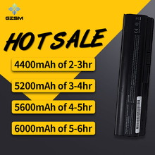 HSW 5200MAH  6cells battery notebook laptop batteries FOR HP Compaq MU06 MU09 CQ42 CQ32 G62 G72 G42 593553-001 DM4 593554-001 2024 - buy cheap