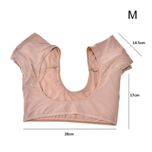 1Pc New M/L Absorb Sweat Top Casual Vest Tanks Washable Underarm Sweat Guard Pads Perfume Absorbing Deodorant 2024 - buy cheap