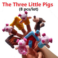 New! Hot Sales 8pcs/lot Baby kids toys The Three Little Pigs Finger Puppets Cloth Doll Baby Educational Hand Toy cotton plush 2024 - buy cheap