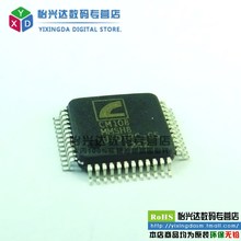 Cm108 LQFP-48 USB чип -- YXDDZ 2024 - купить недорого