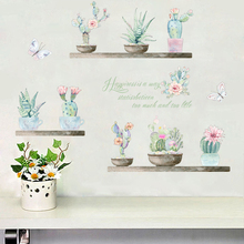 Садовое растение бонсай цветок наклейки на стену в форме бабочки гостиная спальня домашний декор кактус алоэ настенные наклейки ПВХ росписи художественные плакаты 2024 - купить недорого
