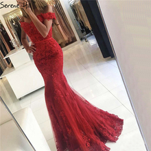Wine Red Lace Mermaid Off Shoulder Evening Gowns Long Sexy Diamond Evening Dress For Women 2021 Serene Hill LA6018 2024 - buy cheap