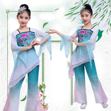 New Children's Green Classical Dance Costume Girls Elegant Fresh Fan Umbrella Dance Suit National Yangko Stage Dancing Clothes 2024 - buy cheap