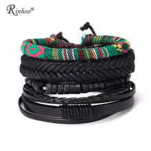 RINHOO 4pcs/Set Vintage Leather Beaded Bracelets for Men Wrap Punk Black Braided Jewelry Valentine's Day Gift Bracelets Bangles 2024 - buy cheap