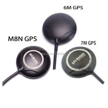 6M / 7M GPS / M8N GPS с компасом для APM2.6 APM2.8 PIXhawk 2.4.8 для квадрокоптера 2024 - купить недорого