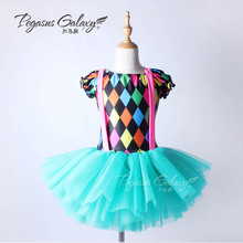 Vestido tutu profissional de balé com malha, balé, lago dos cisnes, roupa de bailarina para vesta feminina, fantasia infantil 2024 - compre barato