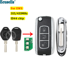 Flip Remote Key keyless entry fob transmitter 315mhz/433mhz ID44 chip for BMW 1 3 5 series E36 E38 E39 E46 X5 X3 Z4 HU58 2024 - buy cheap