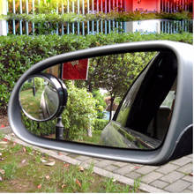 Франшиза 2 шт автомобильное зеркало заднего вида 2 сторона широкий угол Круглый выпуклый черный автомобиль слепое пятно зеркало Диаметр: 5 см #1008 2024 - купить недорого