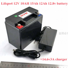 Lifepo4 12V 10AH 15Ah 12Ah 12.8v battery protection BMS 12A 10000 mAh Hunting xenon lamp fishing lamp use + 14.6V 3A charger 2024 - buy cheap