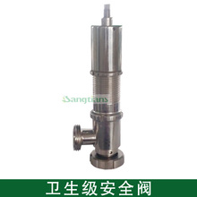 1''  dn25  ss304 Hydraulic low pressure stainless steel sanitary safety valve,Pressure Reducing valve 2024 - buy cheap