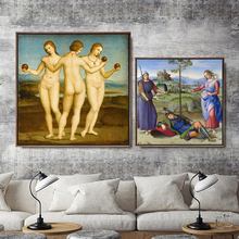 Home Decoration Print Canvas Art Wall Pictures Poster Canvas Printings Square Paintings German Anton Raphael Mengs Portrait 2024 - buy cheap