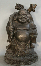 Collectible bronze S1813 18" Chinese Bronze cucurbit Stand moneybag Happy Laugh Maitreya Buddha Statue 2024 - buy cheap