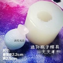 New handmade Silicone Mould Resin Decorative Craft DIY Mini vase Mold epoxy resin molds for jewelry making tool 2024 - buy cheap
