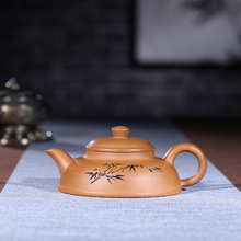 Yixing pote de areia roxa artesanal puro, feito à mão, macia, pote de bambu reto, para chá 2024 - compre barato